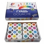Гуашь "Классика" 24 цв. по 20мл. 28С 1681-08

