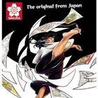 Блокнот для рисования MANGA 250гр/м2 21*29,7 гладкая бумага 20л 99MANPADA4																										
