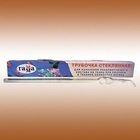 Трубочка  для  резерва "Гамма"
